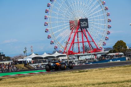 Suzuka Secrets: Mastering Formula 1's Most Demanding Circuit